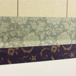 Druck Wa (Harmonie) im japanischen Klapprahmen