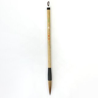 Kalligraphiepinsel Oofude Itachi