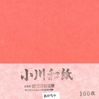 Ogawa Washi koralle, 15 cm 100 Blatt