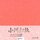Ogawa Washi koralle, 15 cm 100 Blatt