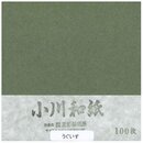 Ogawa Washi moosgr�n, 15 cm 100 Blatt