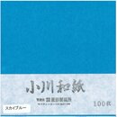 Ogawa Washi azurblau, 15 cm 100 Blatt
