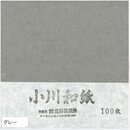 Ogawa Washi grau, 15 cm 100 Blatt
