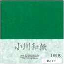 Ogawa Washi mittelgr�n, 15 cm 100 Blatt