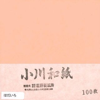 Ogawa Washi wei�orange, 25 cm 30 Blatt