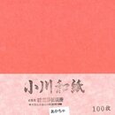 Ogawa Washi koralle, 25 cm 30 Blatt