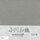 Ogawa Washi grau, 25 cm 50 Blatt