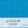 Ogawa Washi azurblau, 25 cm 30 Blatt