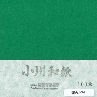 Ogawa Washi mittelgr�n, 25 cm 30 Blatt