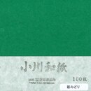 Ogawa Washi mittelgr�n, 25 cm 30 Blatt