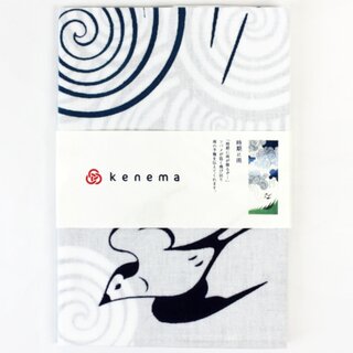 Tenugui Schwalbe im Sommerregen 35 x 90 cm