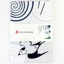 Tenugui Schwalbe im Sommerregen 35 x 90 cm