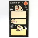 Haftzettel Katzen, 3 Motive