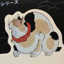 Haftzettel Katzen, 3 Motive