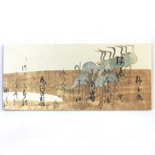 Notizblock Schriftrolle der 36 unsterblichen Dichter 18,5...