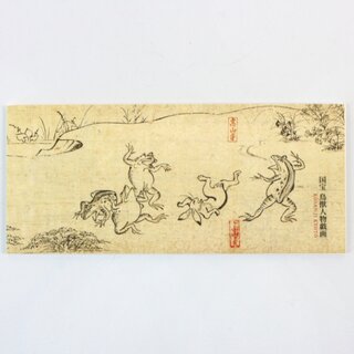 Notizblock Chojujinbutsu Giga 18,2  x 8 cm