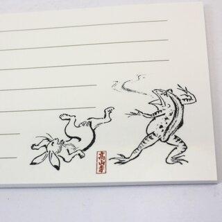 Notizblock Chojujinbutsu Giga 18,2  x 8 cm