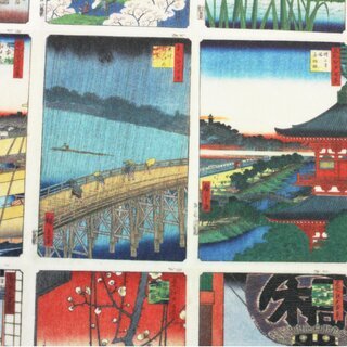 Aufkleber, Sticker von Utagawa Hiroshige