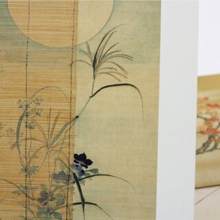 Postkartenset 4er Set, Ahorn & Suzuki-Gras