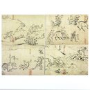 Postkartenset, 4er Set Chojujinbutsu Giga