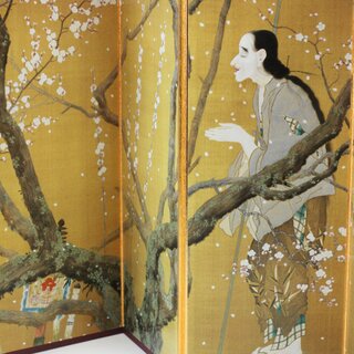 Stellwand Yoroboshi 22 x 48 cm