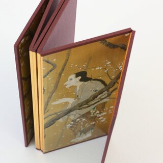 Stellwand Yoroboshi 22 x 48 cm