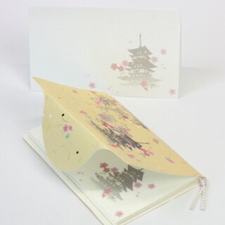Kaishi Pagode 20 Blatt