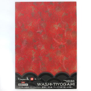 A4 Washi Chrysantheme 21 x 29,7 cm, 12 Blatt