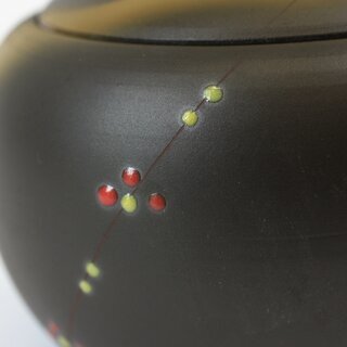 Gr�nteekanne Kyusu Flowerline 350 ml