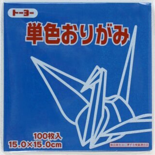 Origamipapier 15 cm ultramarin