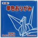 Origamipapier 15 cm ultramarin
