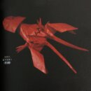 Kawahata: Kunst der kreativen Origami Techniken