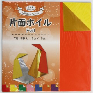 Origamipapier mit folierter R�ckseite 15 cm