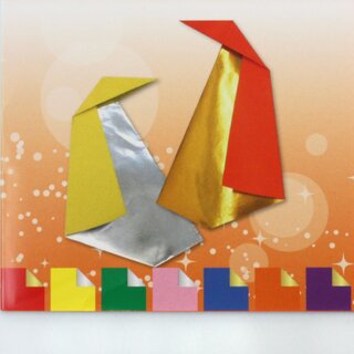 Origamipapier mit folierter R�ckseite 15 cm