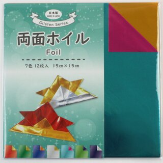Origami Folie, doppelseitig, 15 cm 12 Blatt, Anleitung Samuraihelm