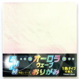 Aurora Origami 15 cm wei�, 4 Blatt in 1 Farbe