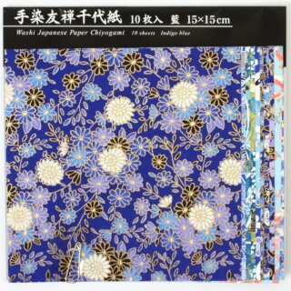 Ehime Washi Aizome 15 cm, 10 Blatt