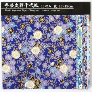 Ehime Washi Aizome 15 cm, 20 Blatt