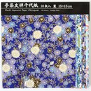 Ehime Washi Aizome 15 cm, 20 Blatt