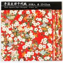Ehime Washi Akane 15 cm, 10 Blatt