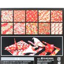 Ehime Washi Akane 15 cm, 20 Blatt