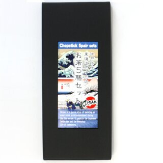 Essst�bchenset  Ukiyoe, 5 Paare mit klassischen Motiven