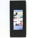 Essstäbchenset  Ukiyoe, 5 Paare mit klassischen Motiven