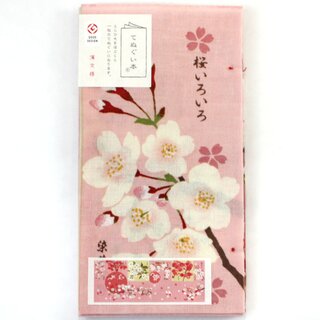 Tenugui IroIro Sakura - Kirschbl�tenvariationen 90 x 34 cm