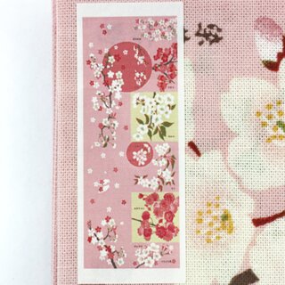 Tenugui IroIro Sakura - Kirschbl�tenvariationen 90 x 34 cm