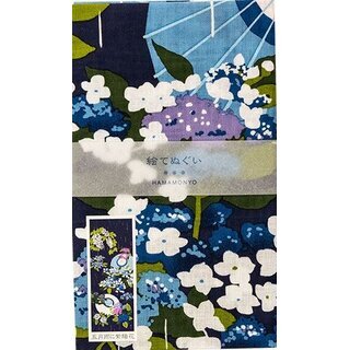 Tenugui Hortensien & Schirme 90 x 34 cm