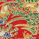 2 Blatt B4 Washi Ahorn & Blüten rot