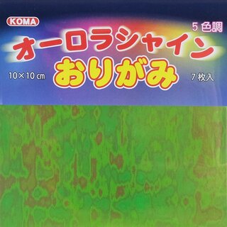 Origamipapier Aurora Shine 10 x 10 cm, 7 Blatt