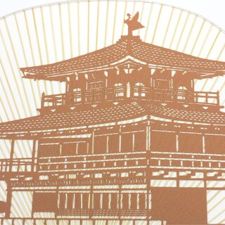 Blattf�cher Uchiwa Kinkakuji (goldener Tempel) 36 x 24 cm
