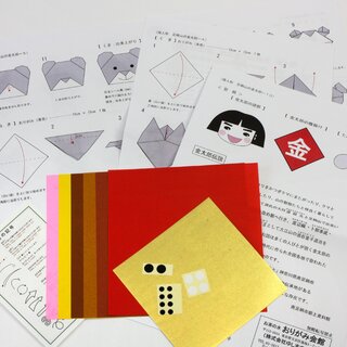 Origami Fingerpuppen, erst falten, dann spielen